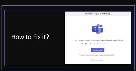 couldn't connect to workplace join.